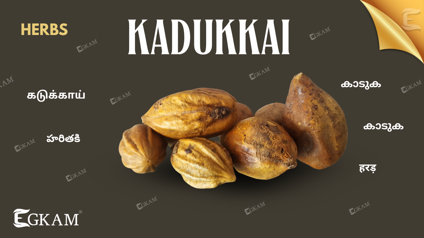 KADUKKAI