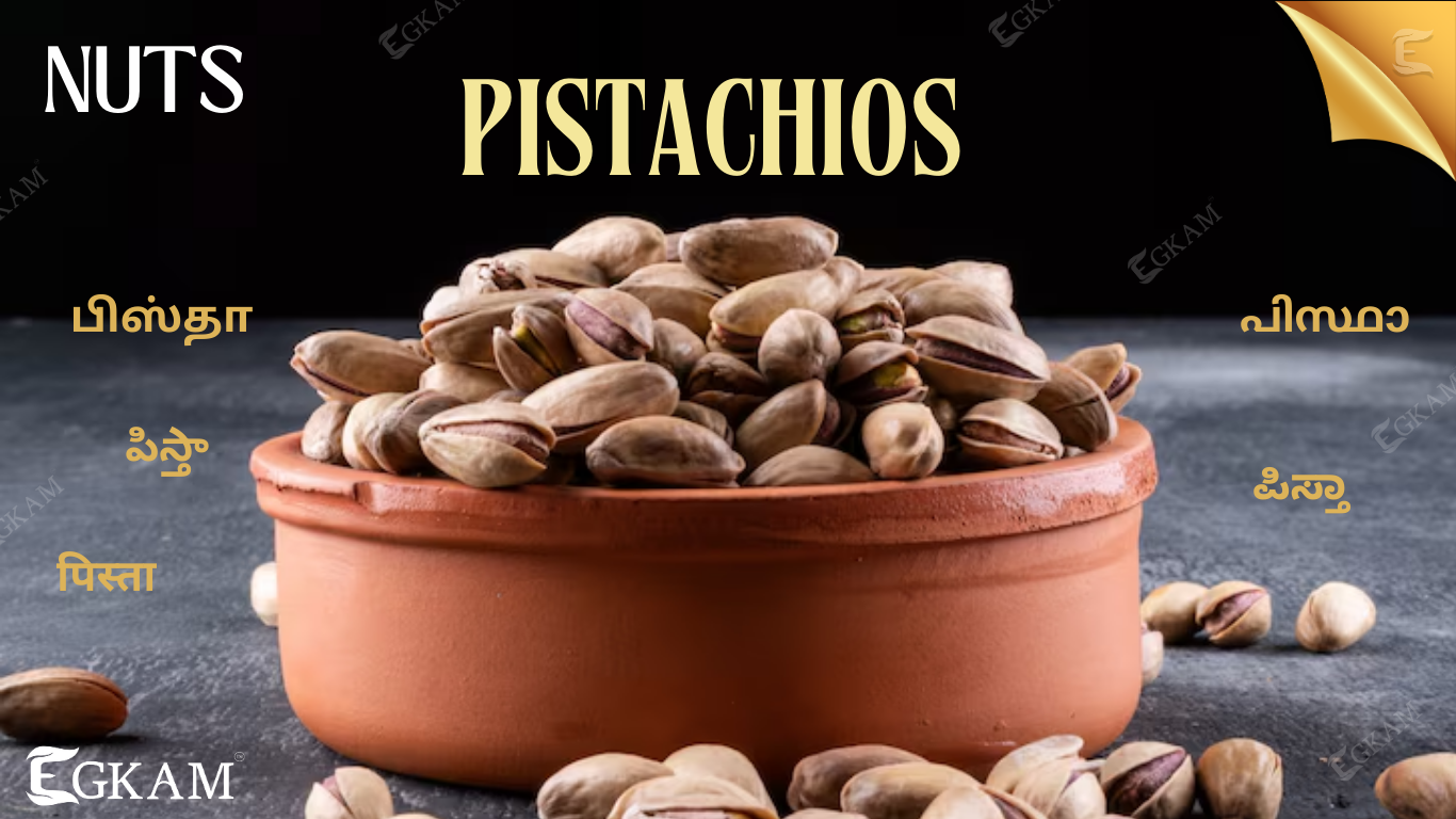 PISTACHIO