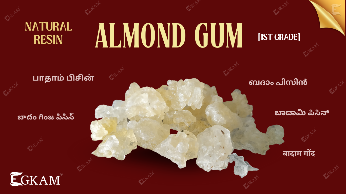 BADAM PISIN ((or) ALMOND GUM  [FULL WHITE]