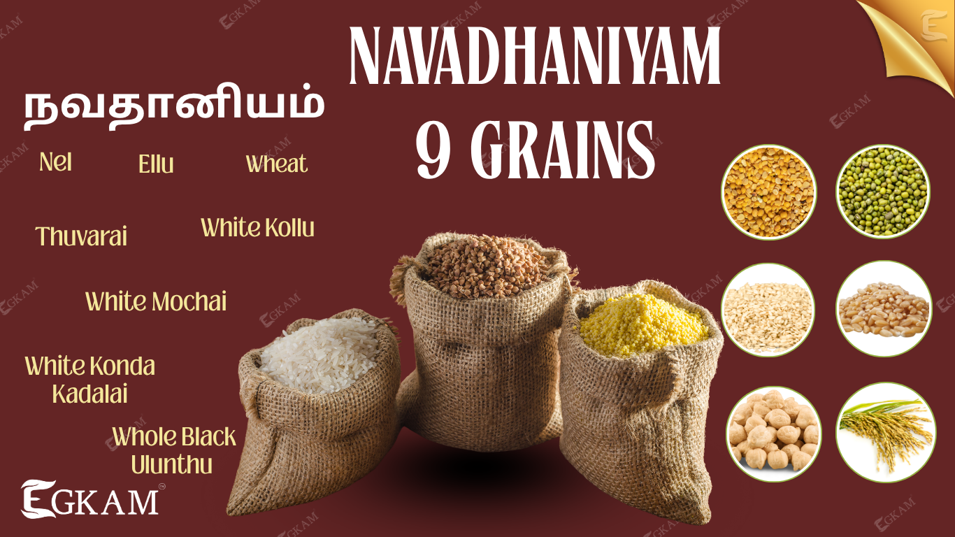 NAVADHANIAM (OR) 9- GRAIN set