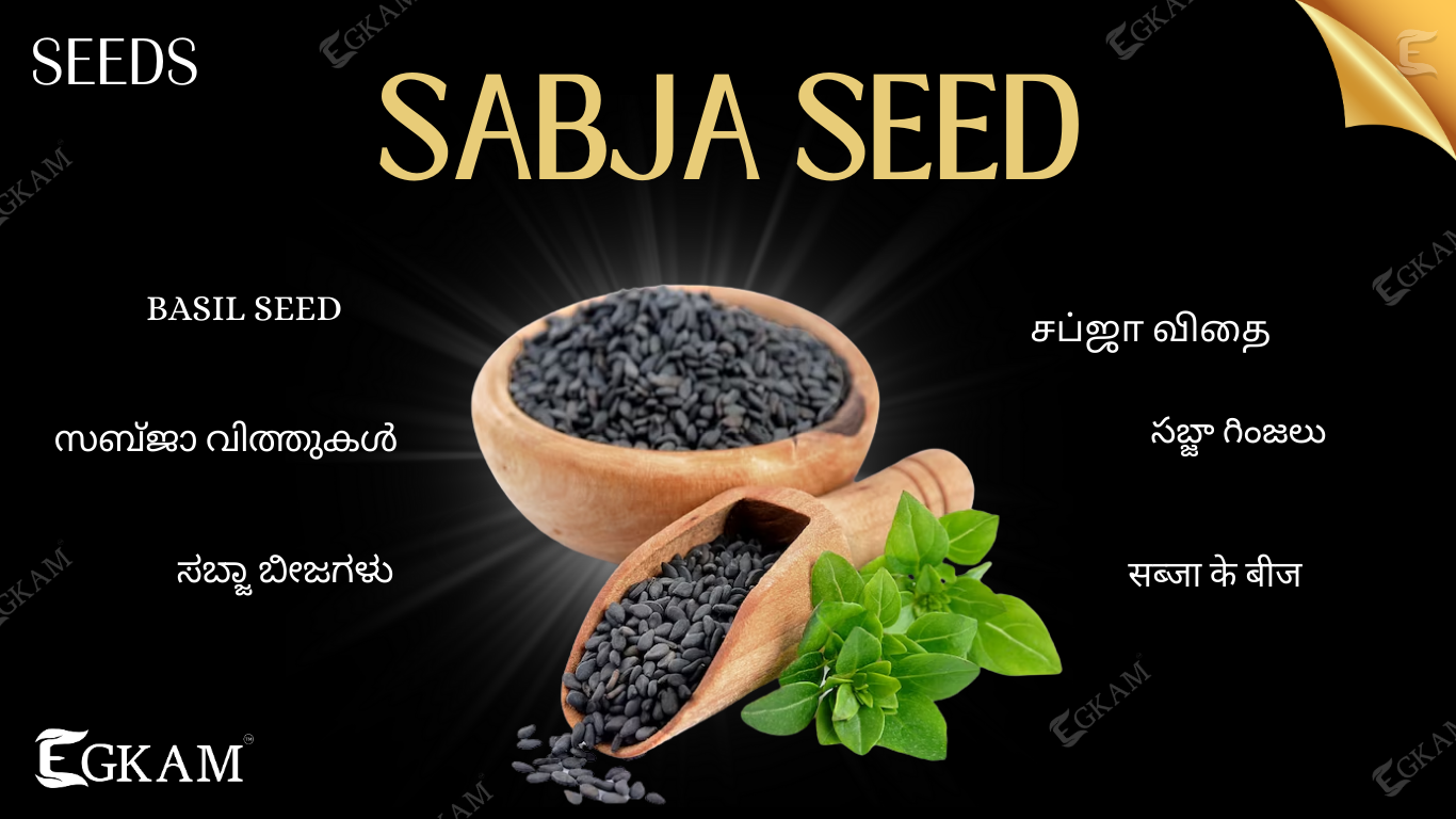 SABJA SEED 