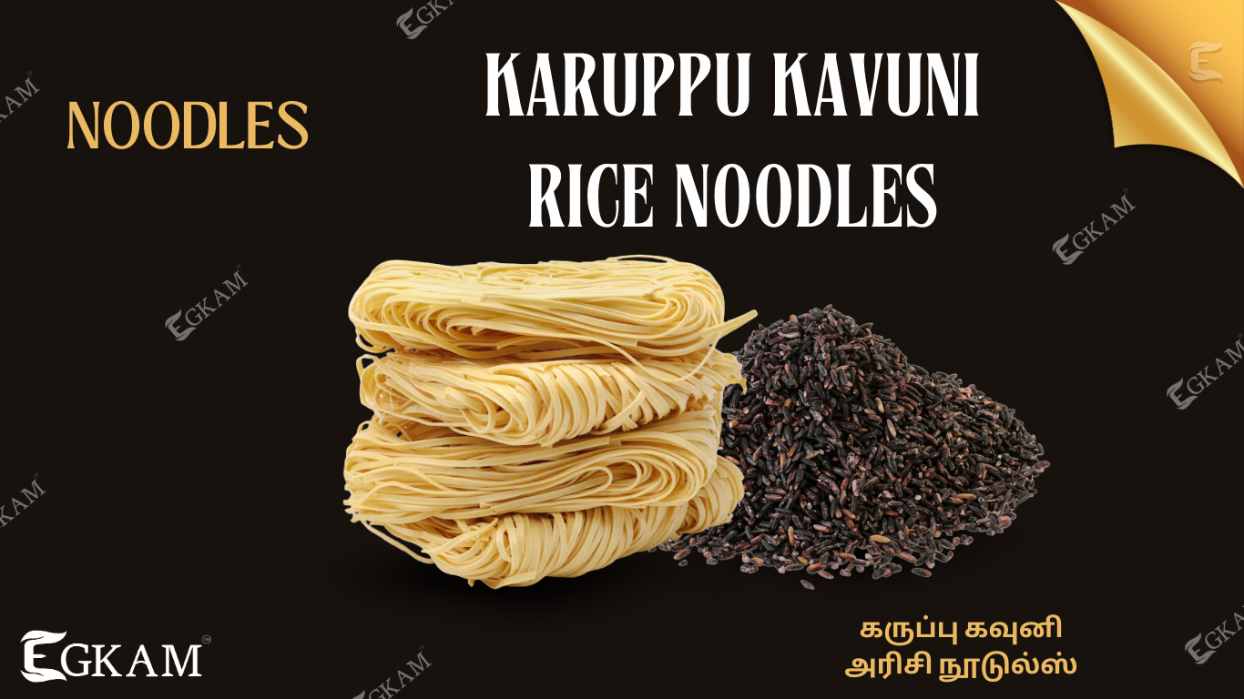 KARUPPU KAVUNI NOODLES