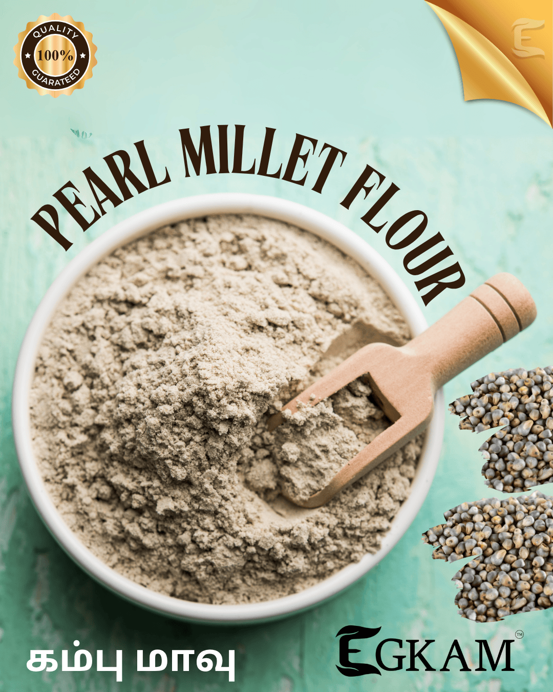 KAMBU (OR)PEARL MILLET FLOUR - Image 2