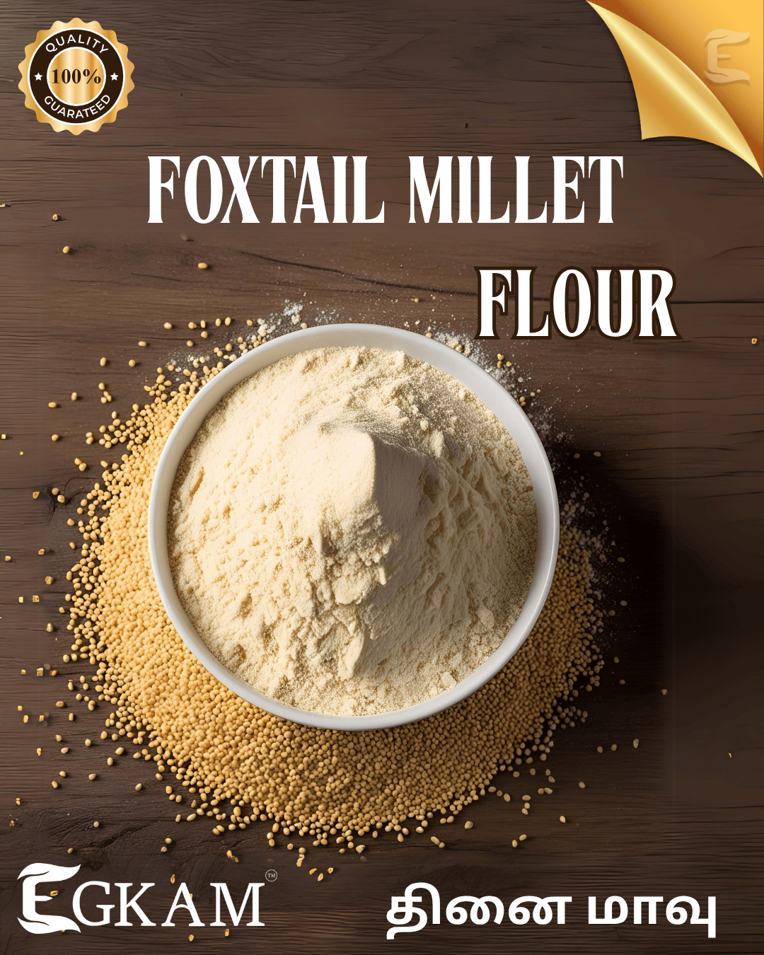 THINAI MAAVU  - Image 2