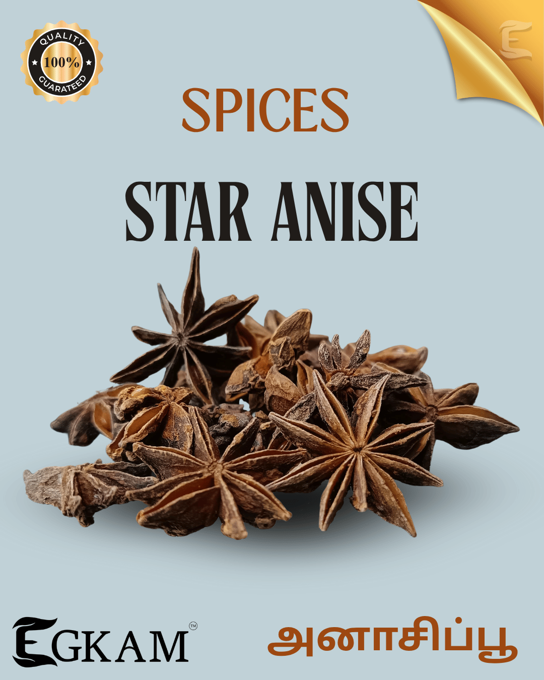 ANNACHI POO(or)STAR ANISE [1ST GRADE] - Image 3