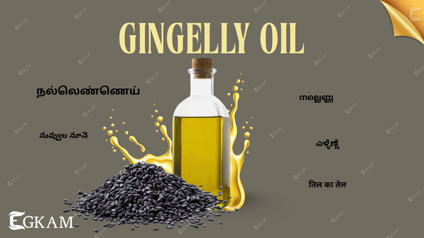 NALLA ENNAI  (OR) GINGELLY OIL