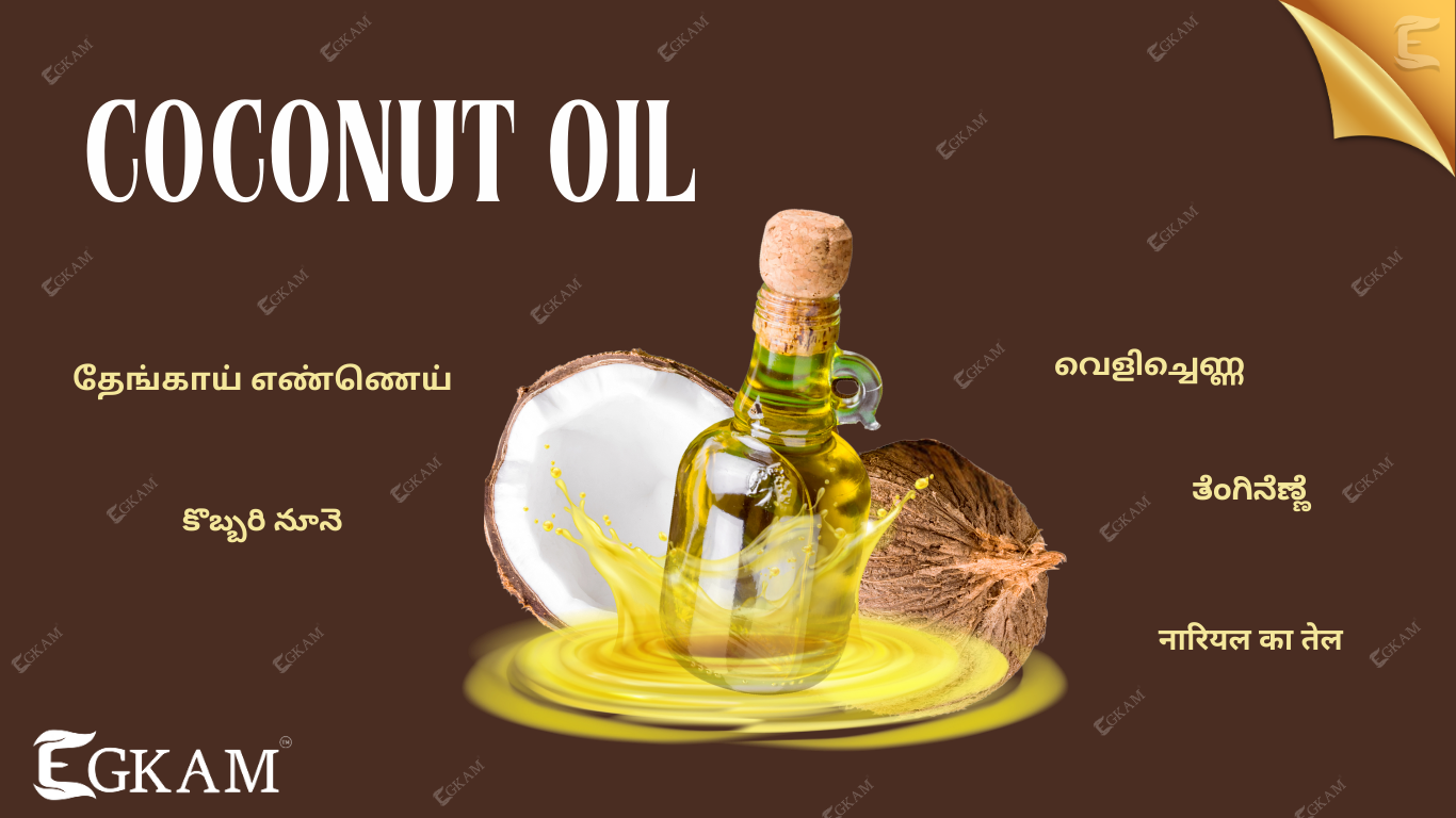 THENGA ENNAI (OR) COCONUT OIL