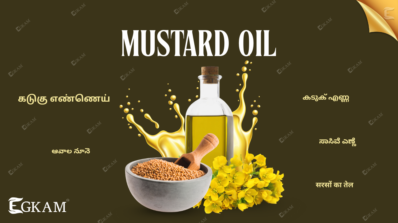 KADUKU ENNAI  (OR) MUSTARD OIL