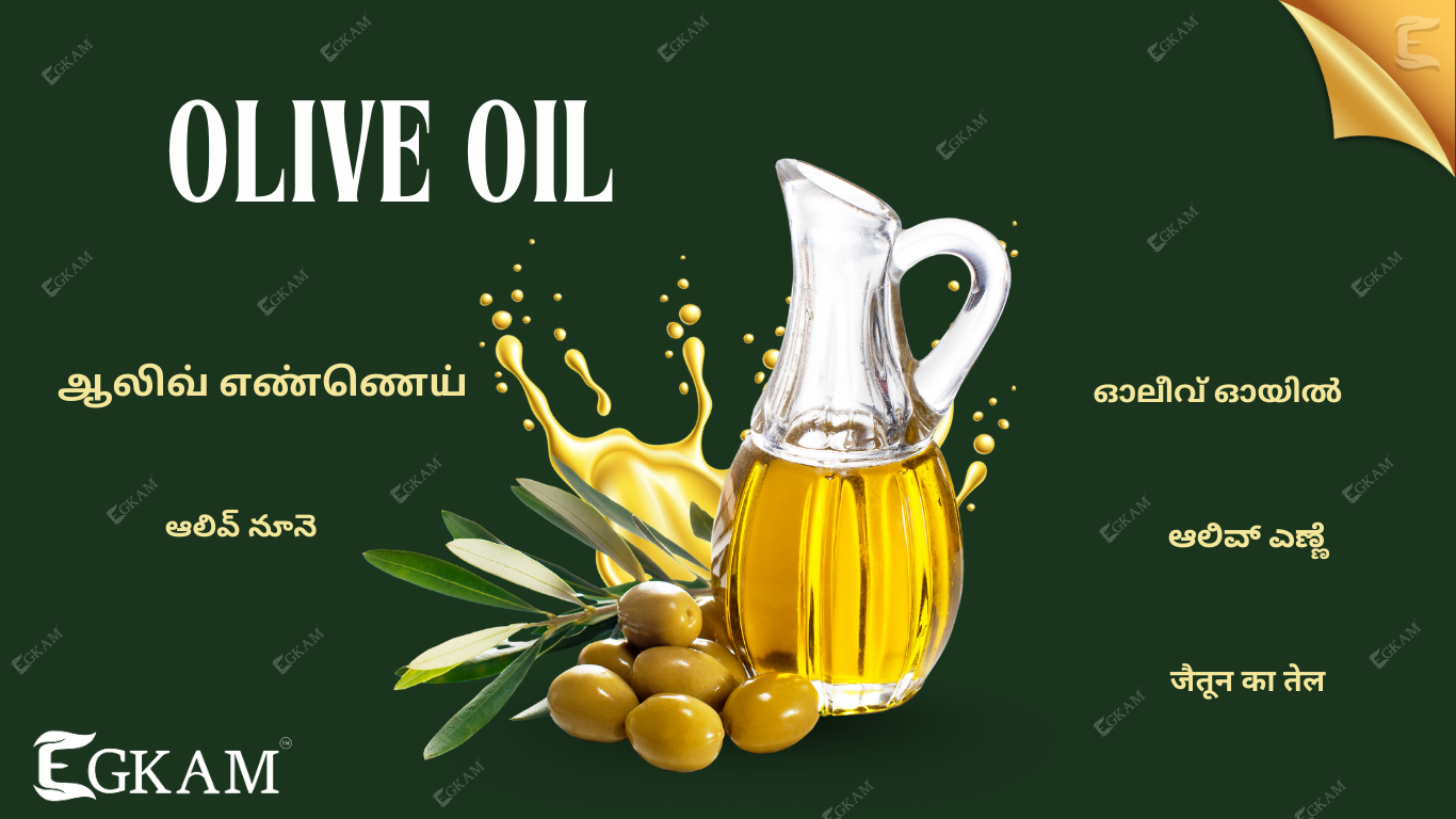 OLIVE OIL (or) OLIVE ENNAI