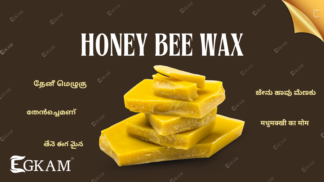 HONEY BEE WAX (or) MELUGU 