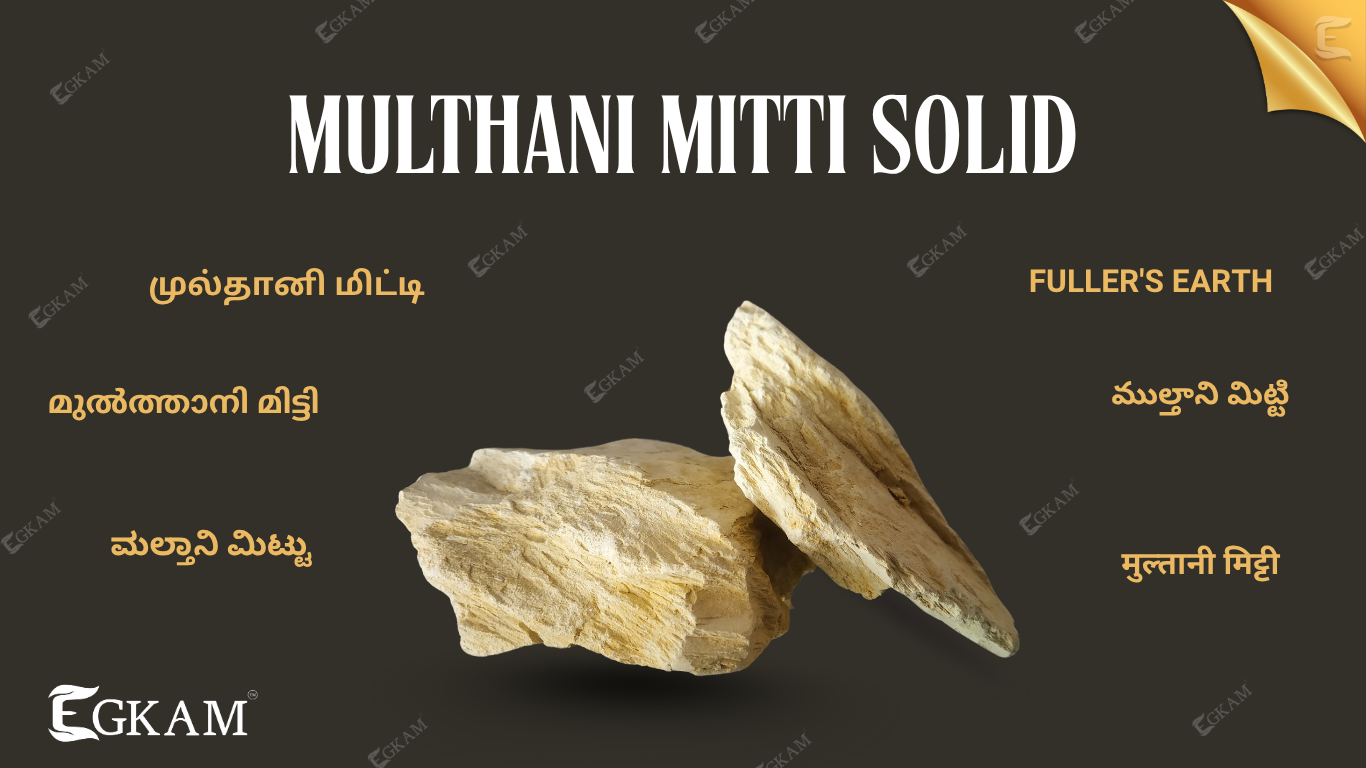 MULTHANI MITTI KAL (or) SOLID 
