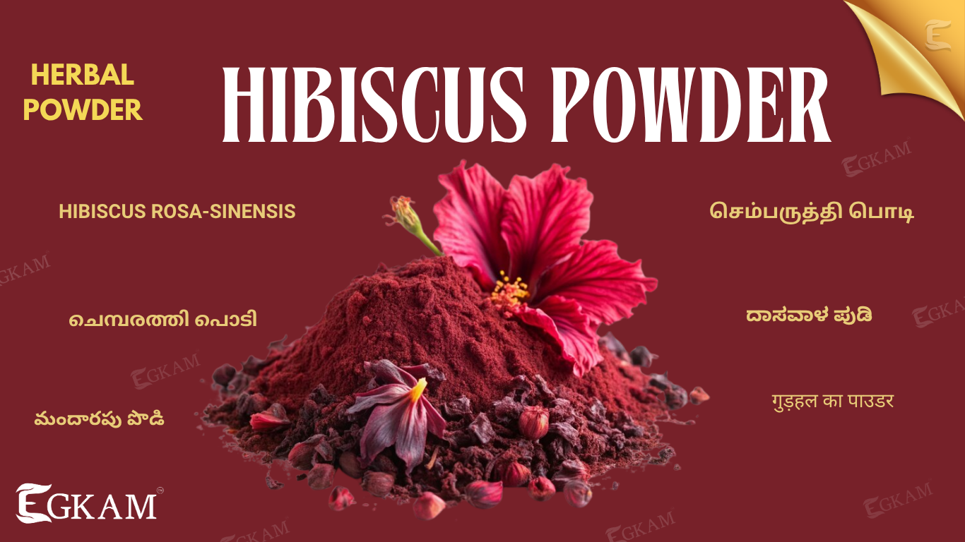 HIBISCUS POWDER