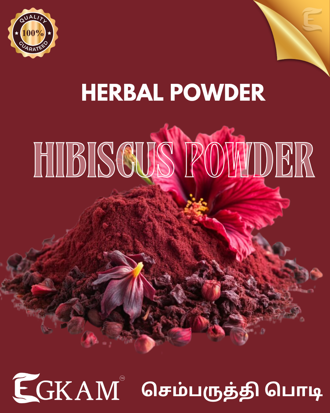 HIBISCUS POWDER - Image 2
