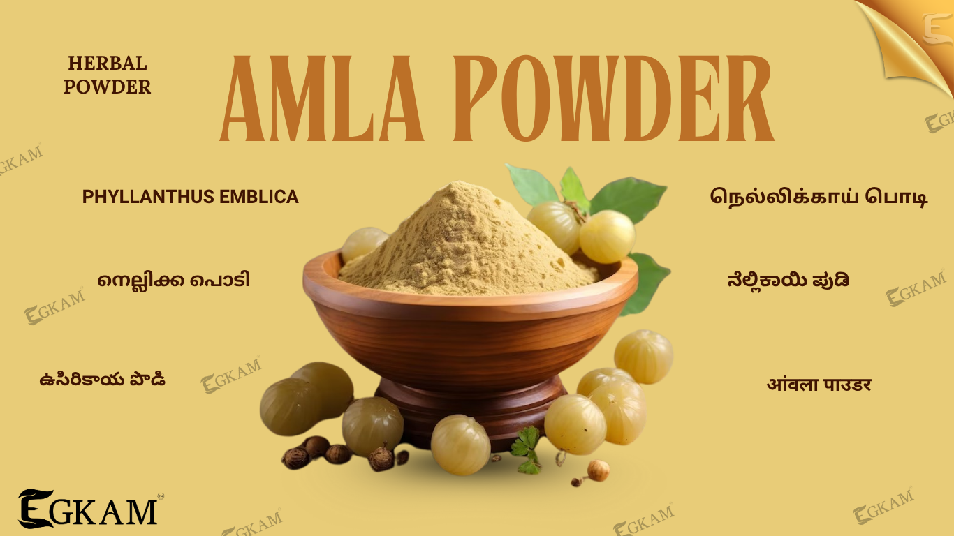 AMLA POWDER