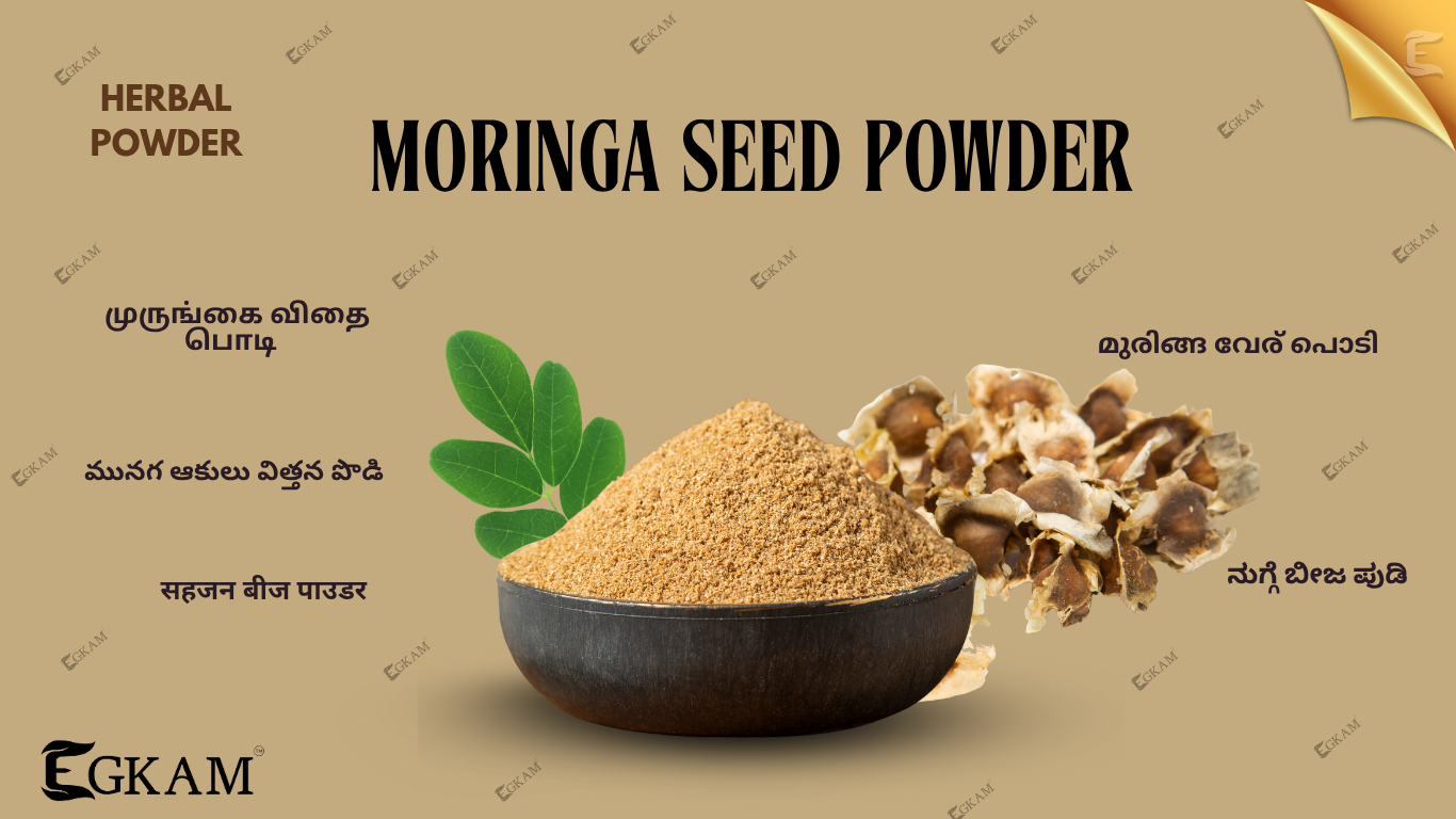 MORINGA SEED POWDER - Image 2