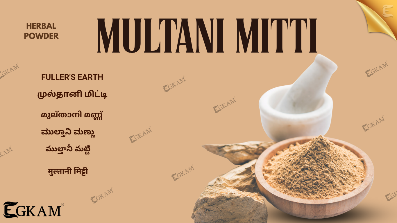 MULTANI MITTI POWDER