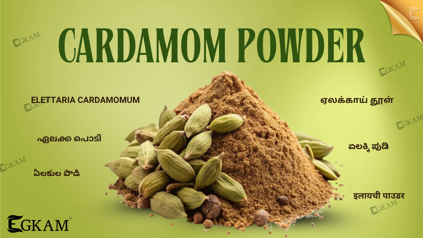 CARDAMOM POWDER