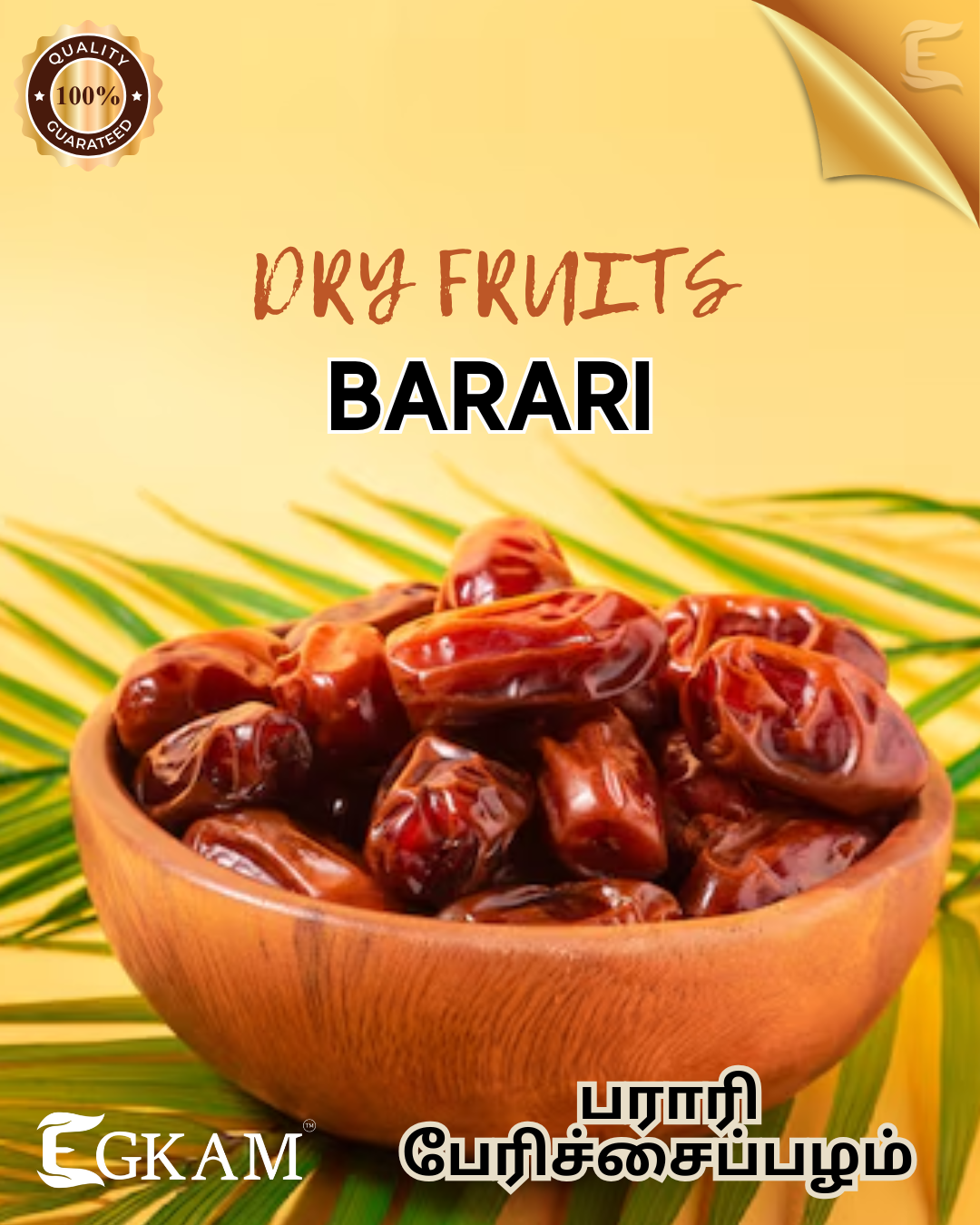 BARARI DATES - Image 2