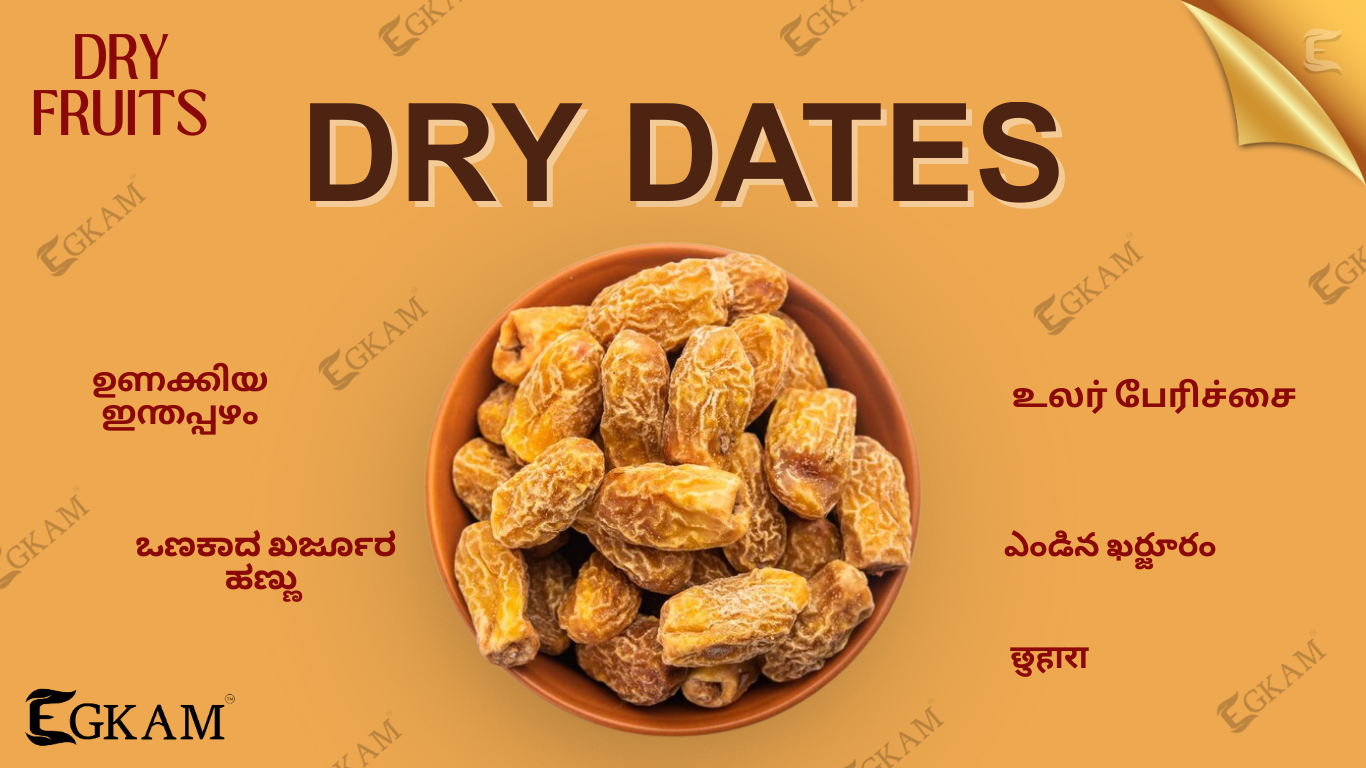 DRY DATES