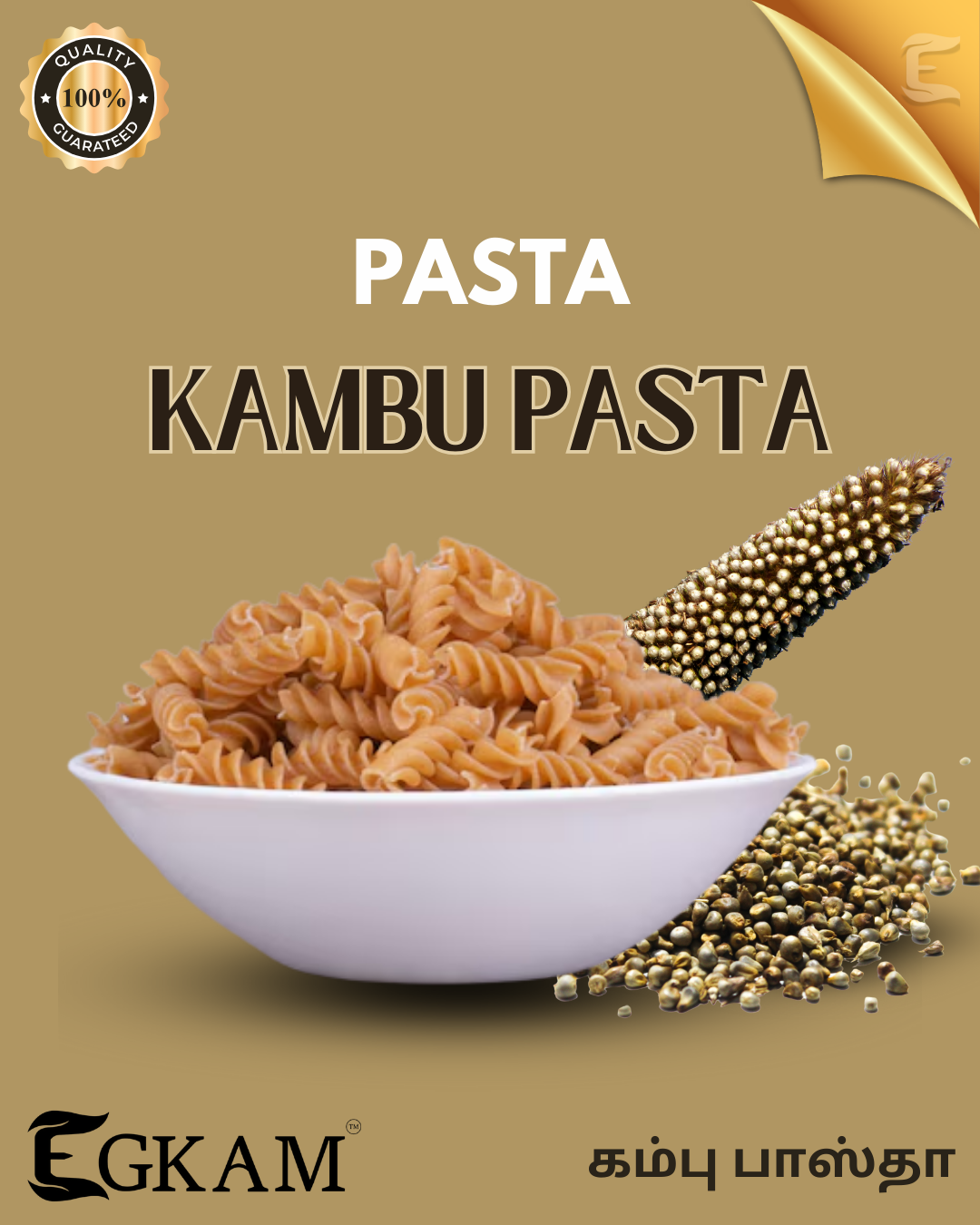 KAMBU PASTA - Image 2