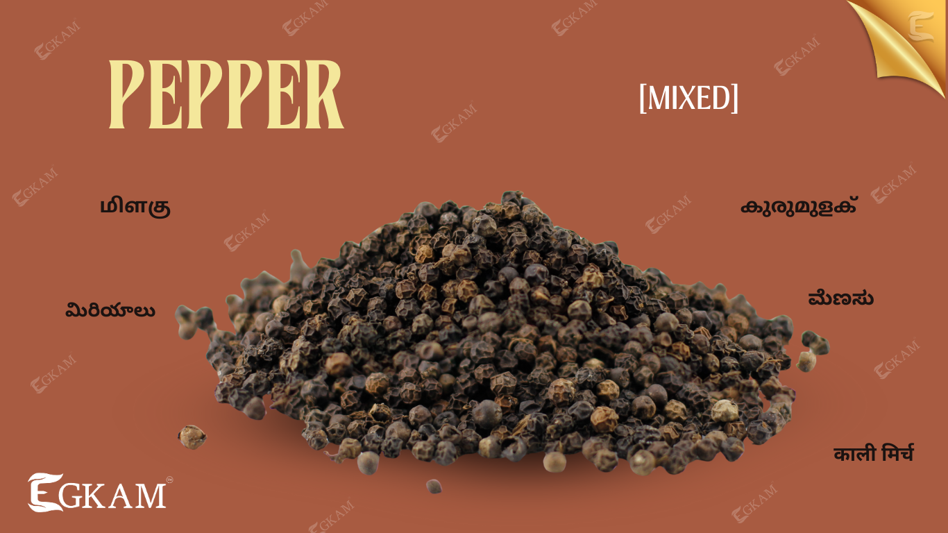MILAGU (or) PEPPER {MIXED SIZE]
