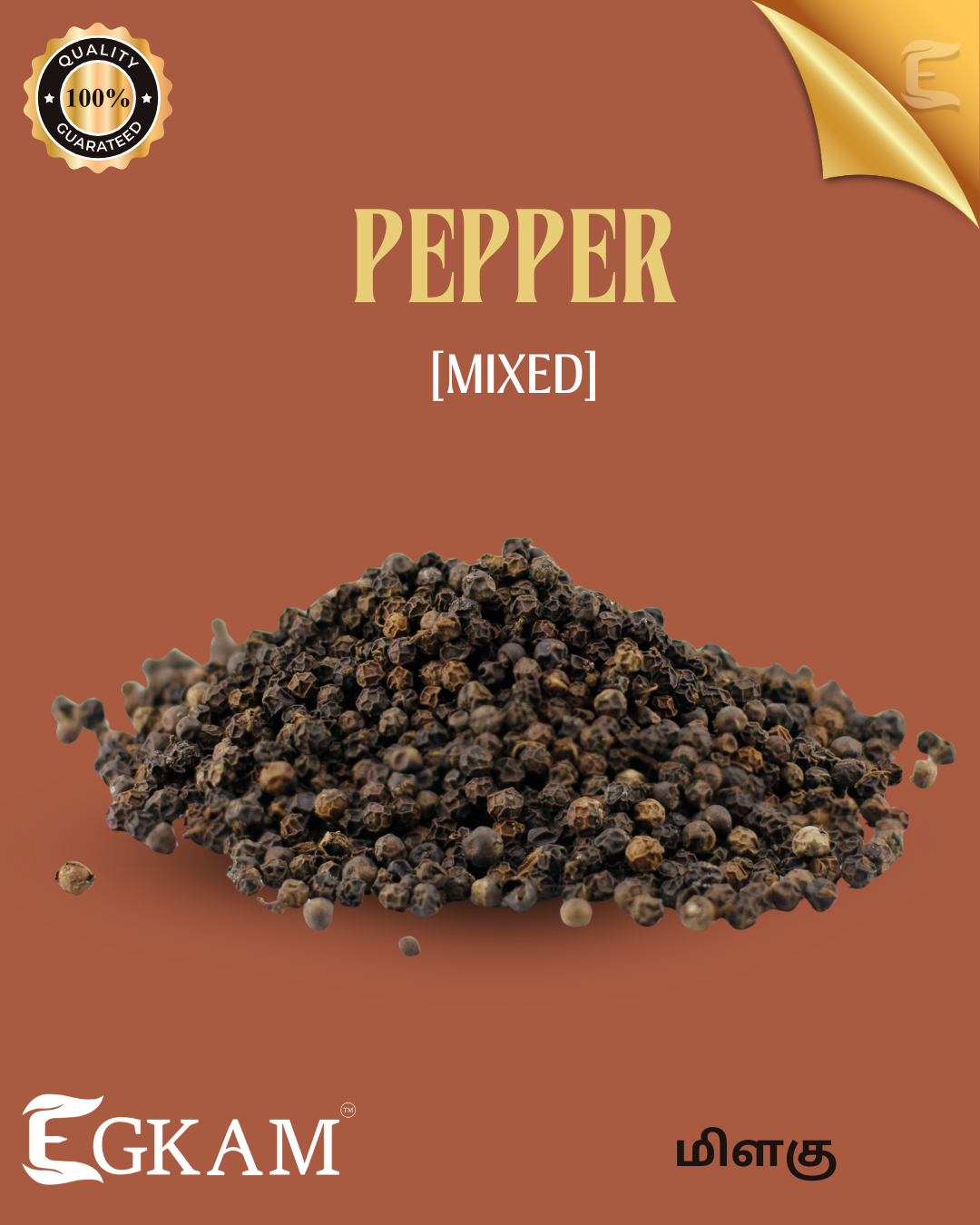 MILAGU (or) PEPPER {MIXED SIZE] - Image 2