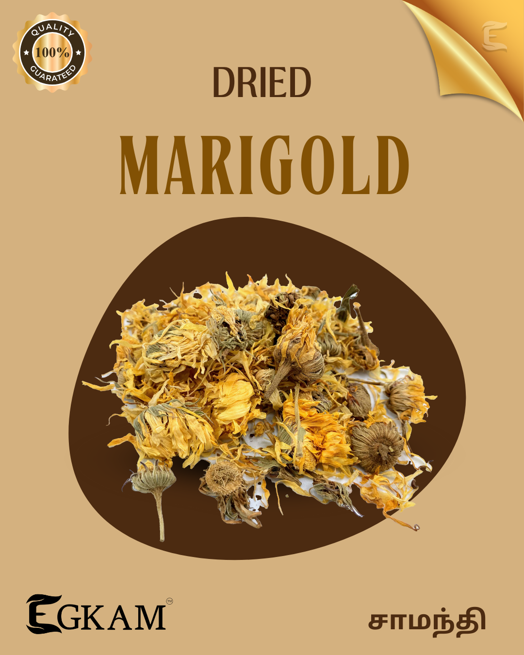 DRIED MARIGOLD  - Image 2