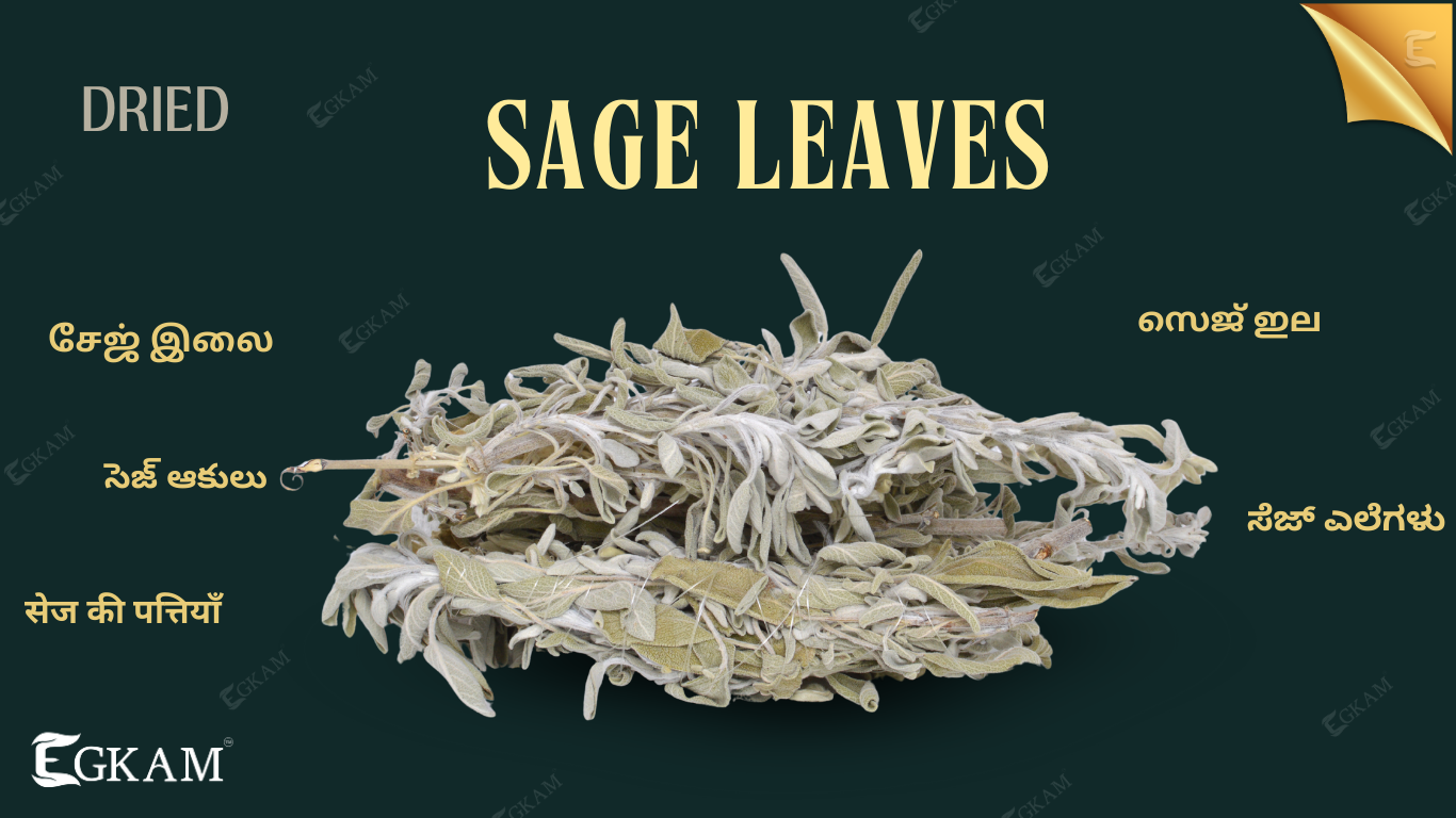 DRIED SAGE LEAVES