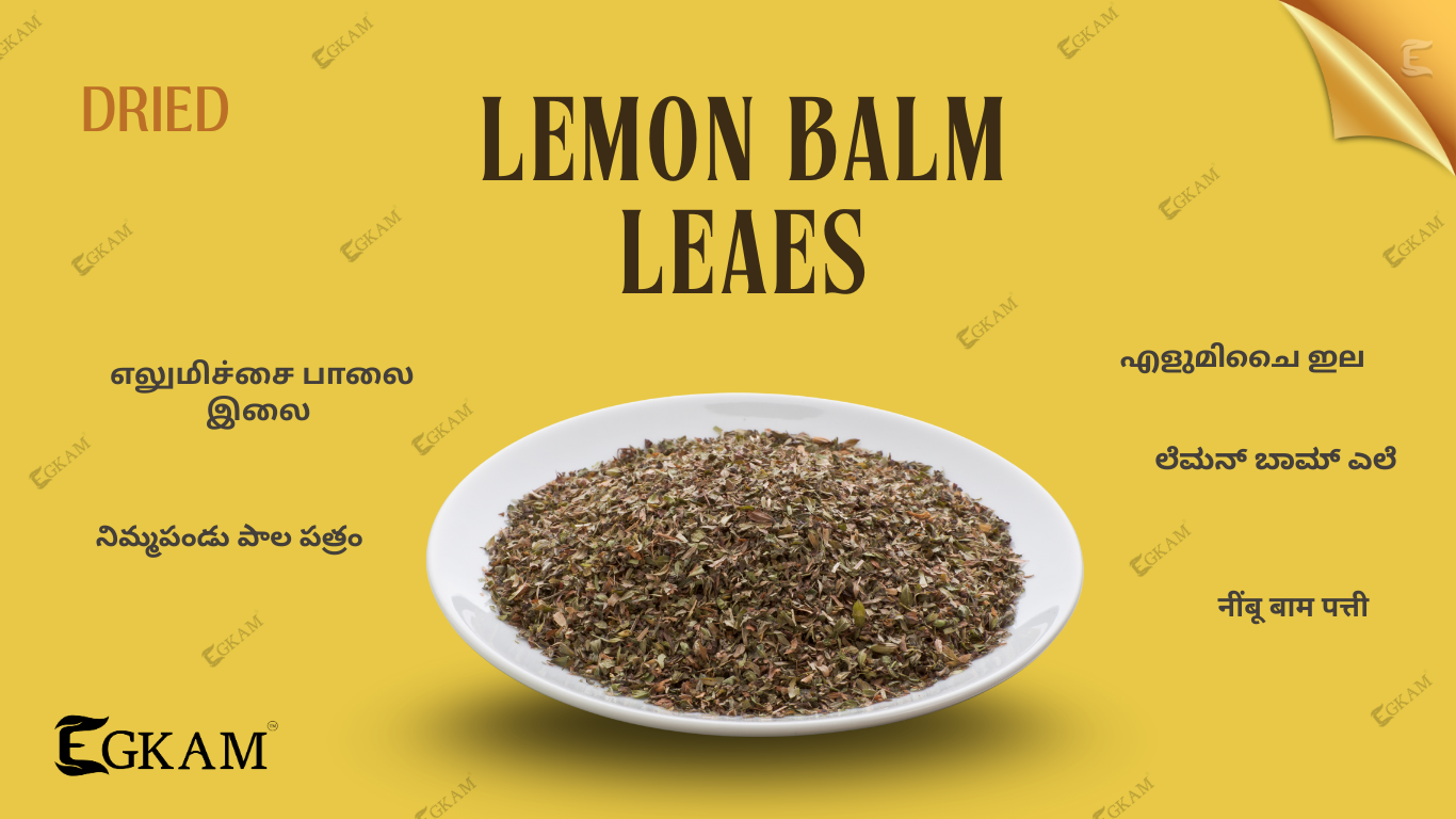 DRIED LEMON BALM LEAVES