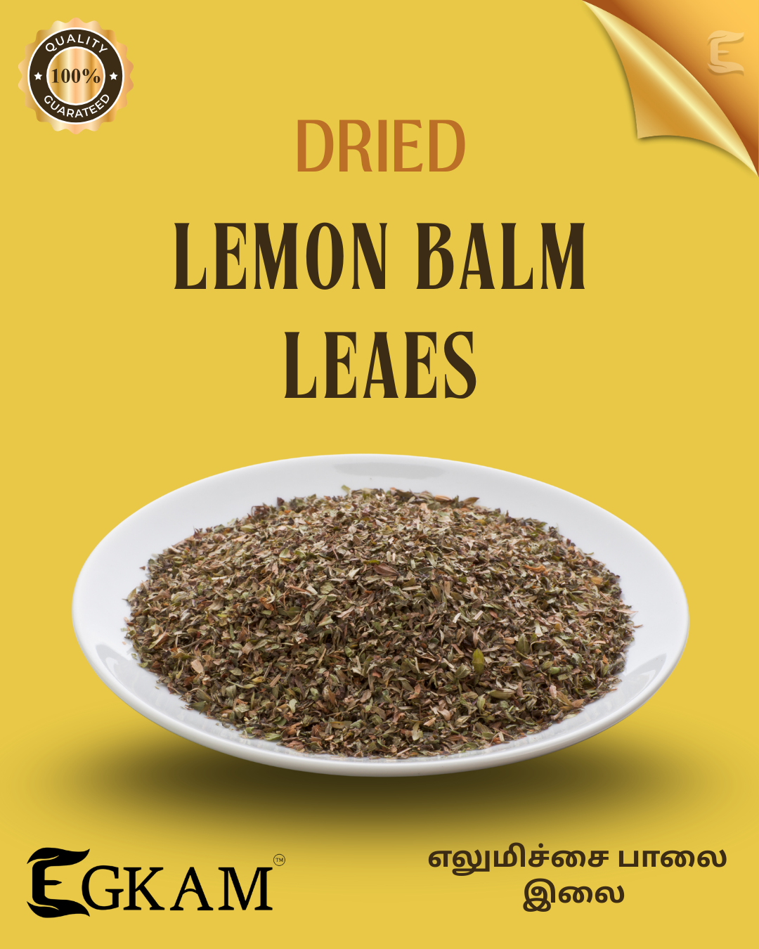 DRIED LEMON BALM LEAVES - Image 2
