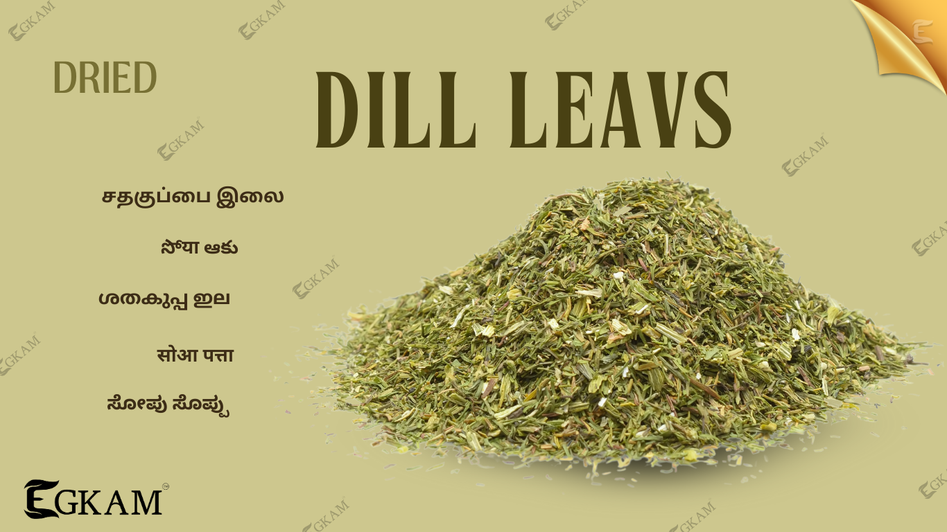 DRIED DILL LEAVES