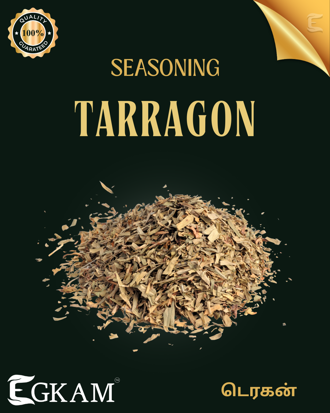 TARRAGON - Image 2
