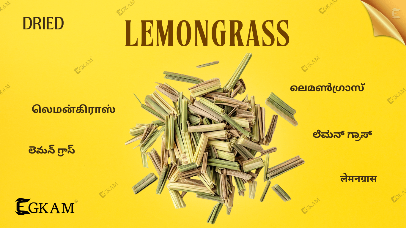 DRIED LEMONGRASS