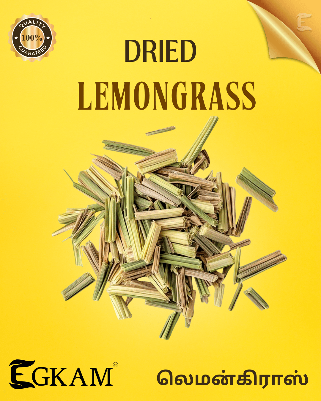 DRIED LEMONGRASS - Image 2