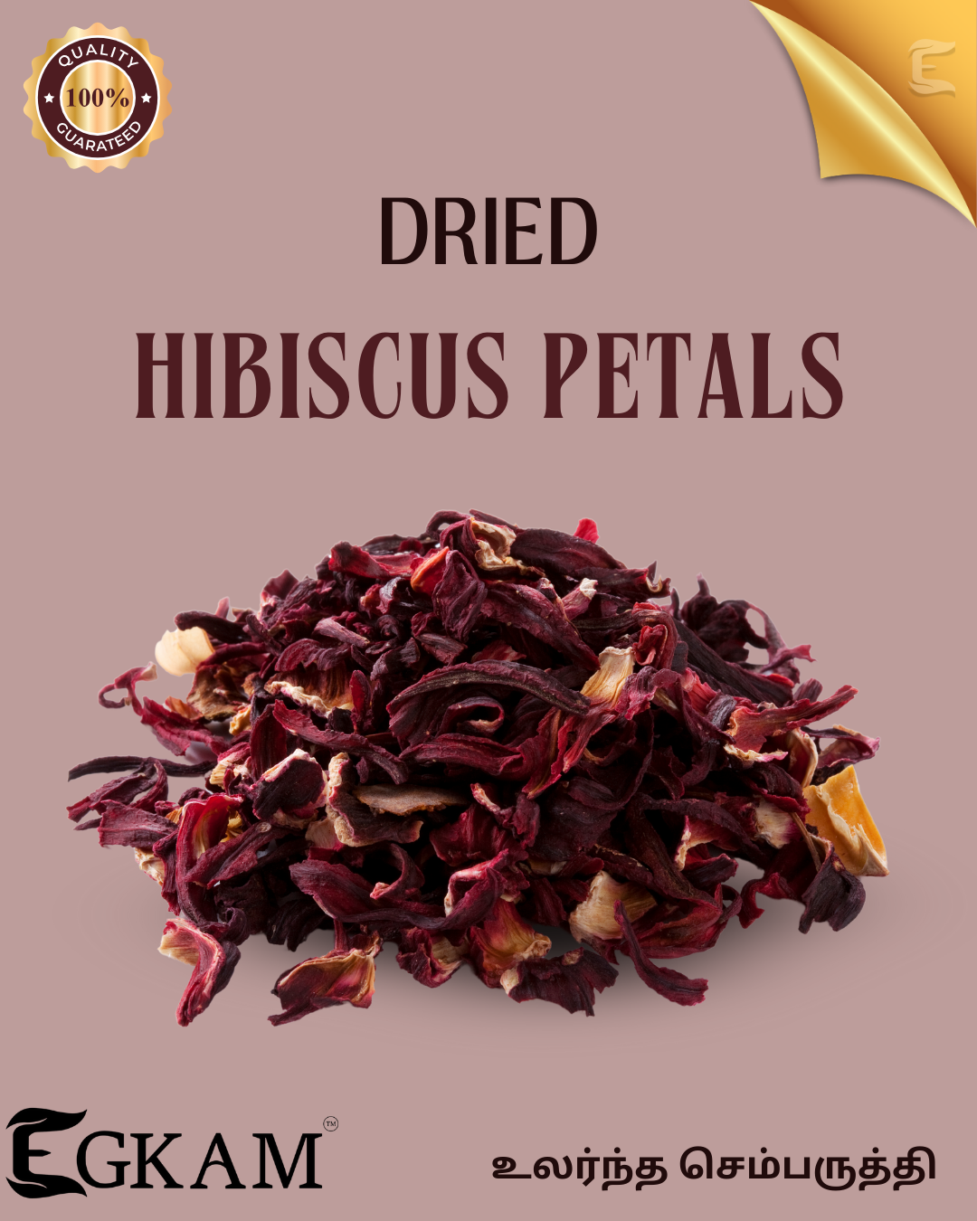 DRIED HIBISCUS PETALS - Image 2