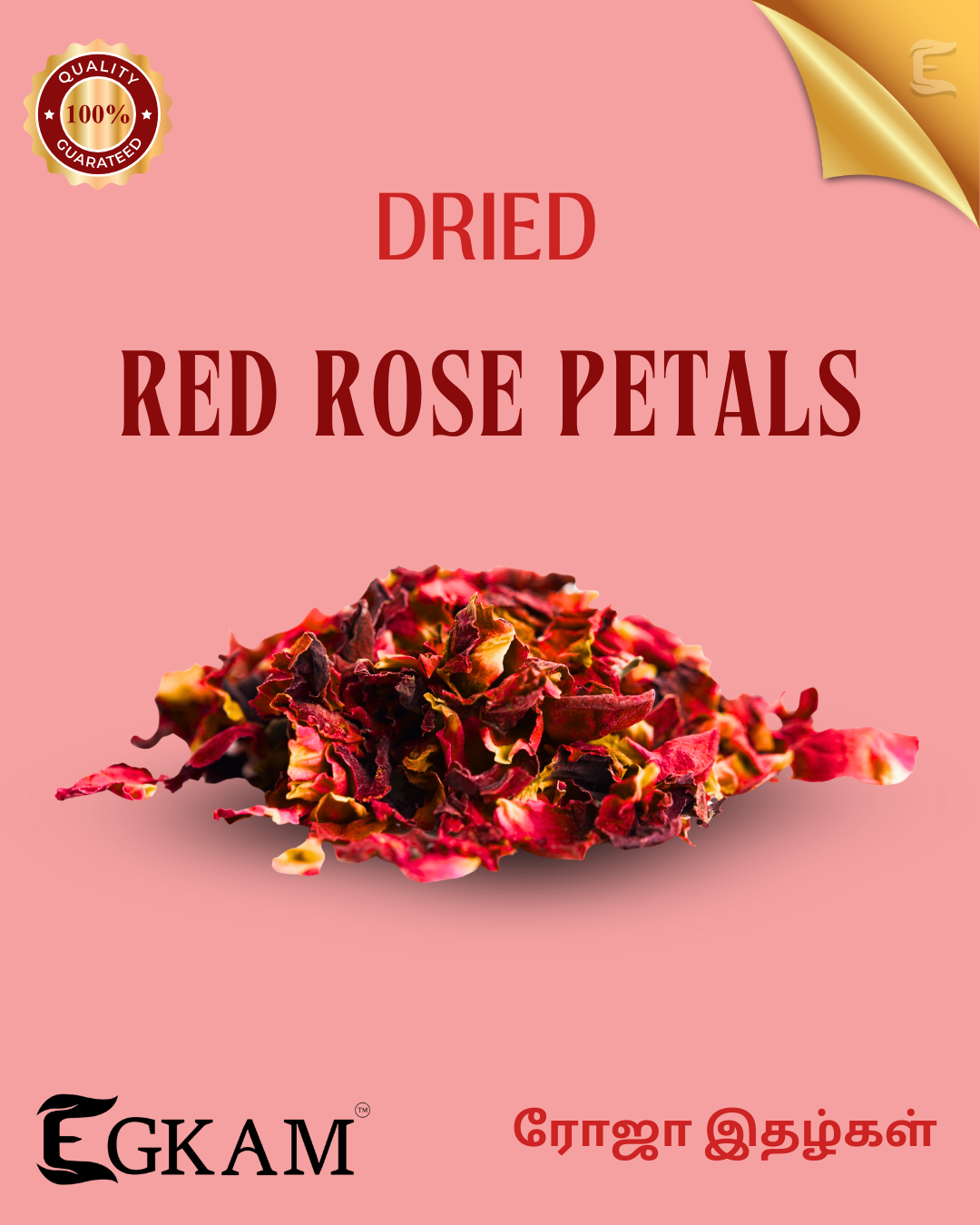 DRIED RED ROSE PETALS - Image 2