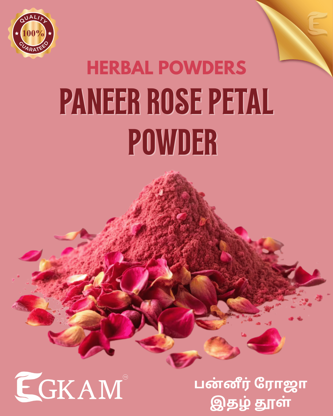PANEER ROSE PETAL POWDER - Image 2