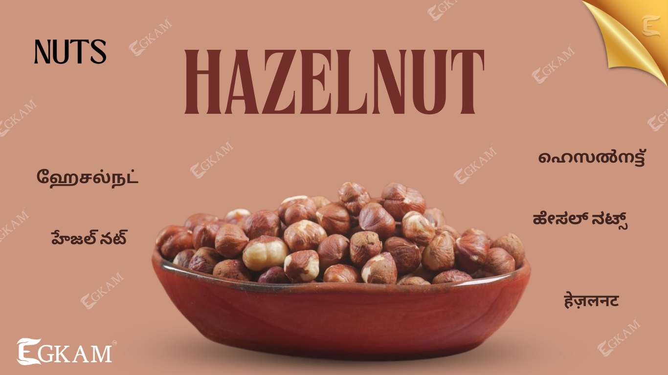 HAZELNUT 