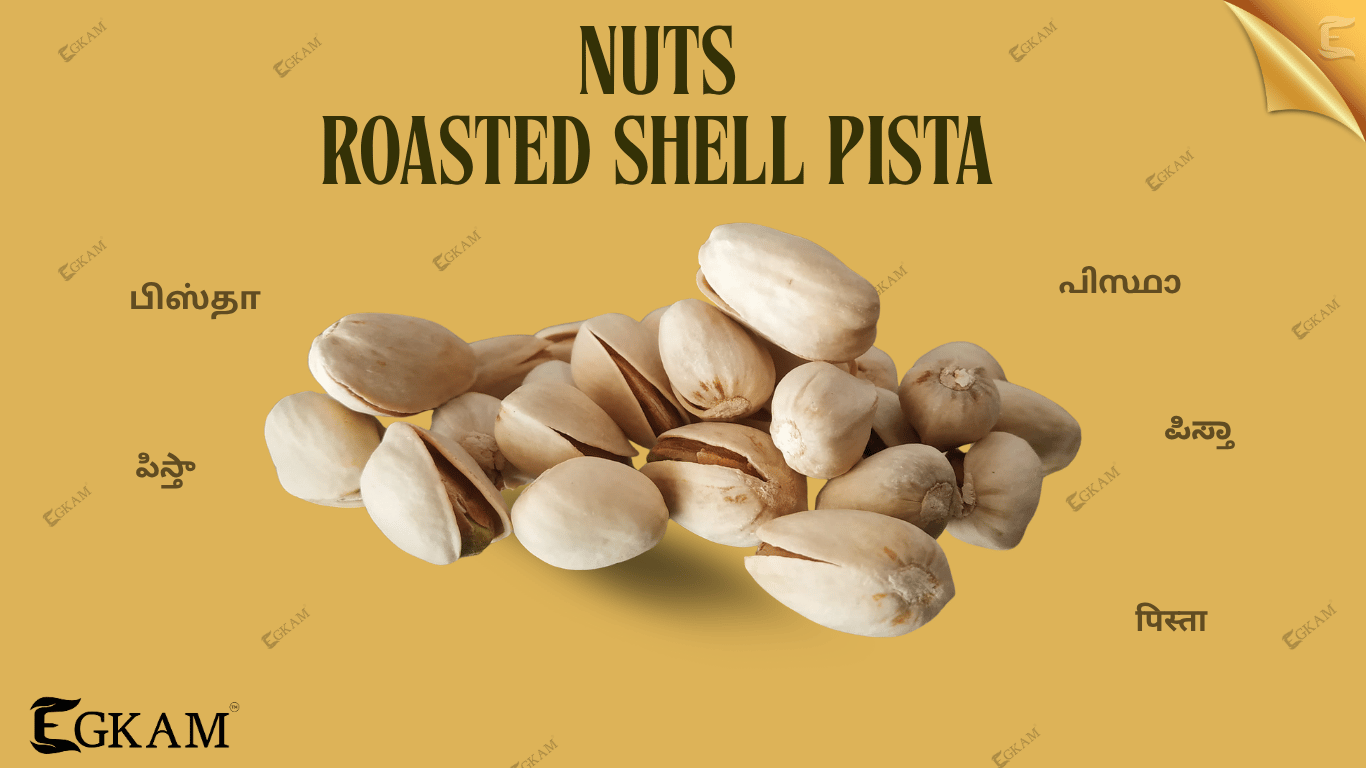 PISTA SHELLED [ROASTED AND SALTED] 