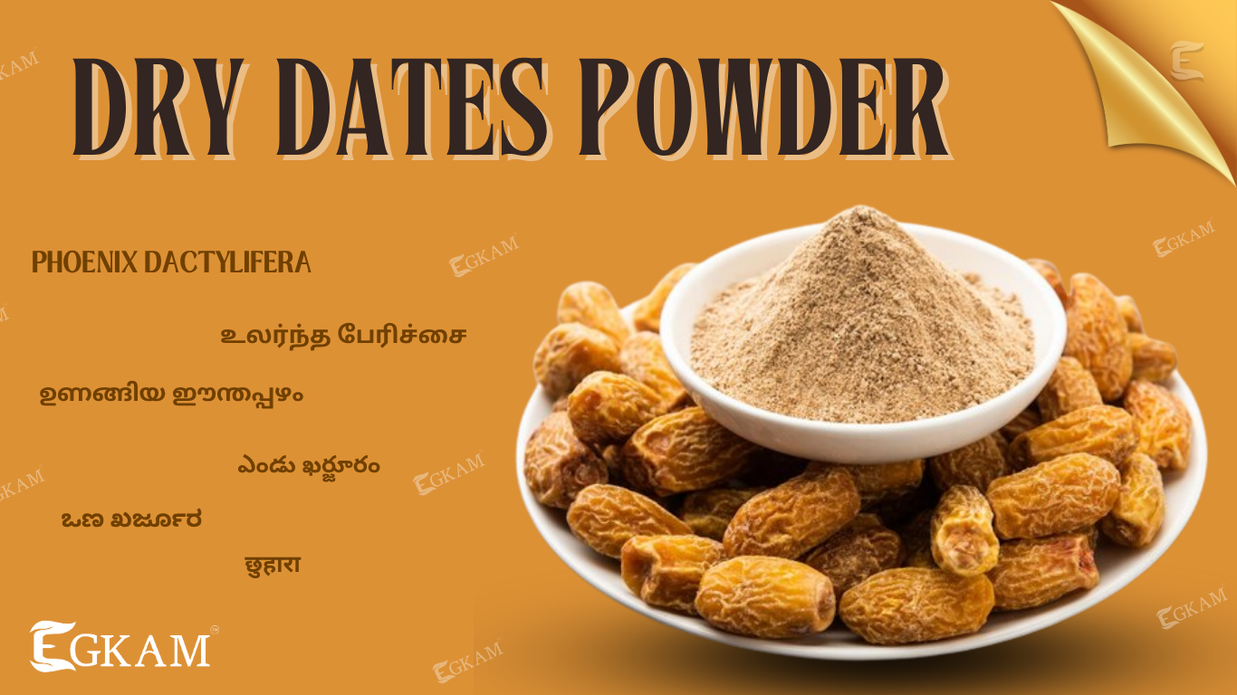 DRY DATES POWDER