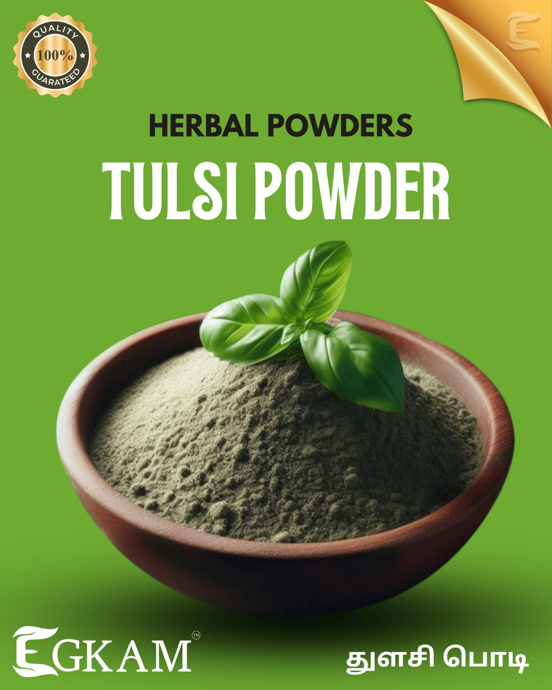 TULSI POWDER - Image 2