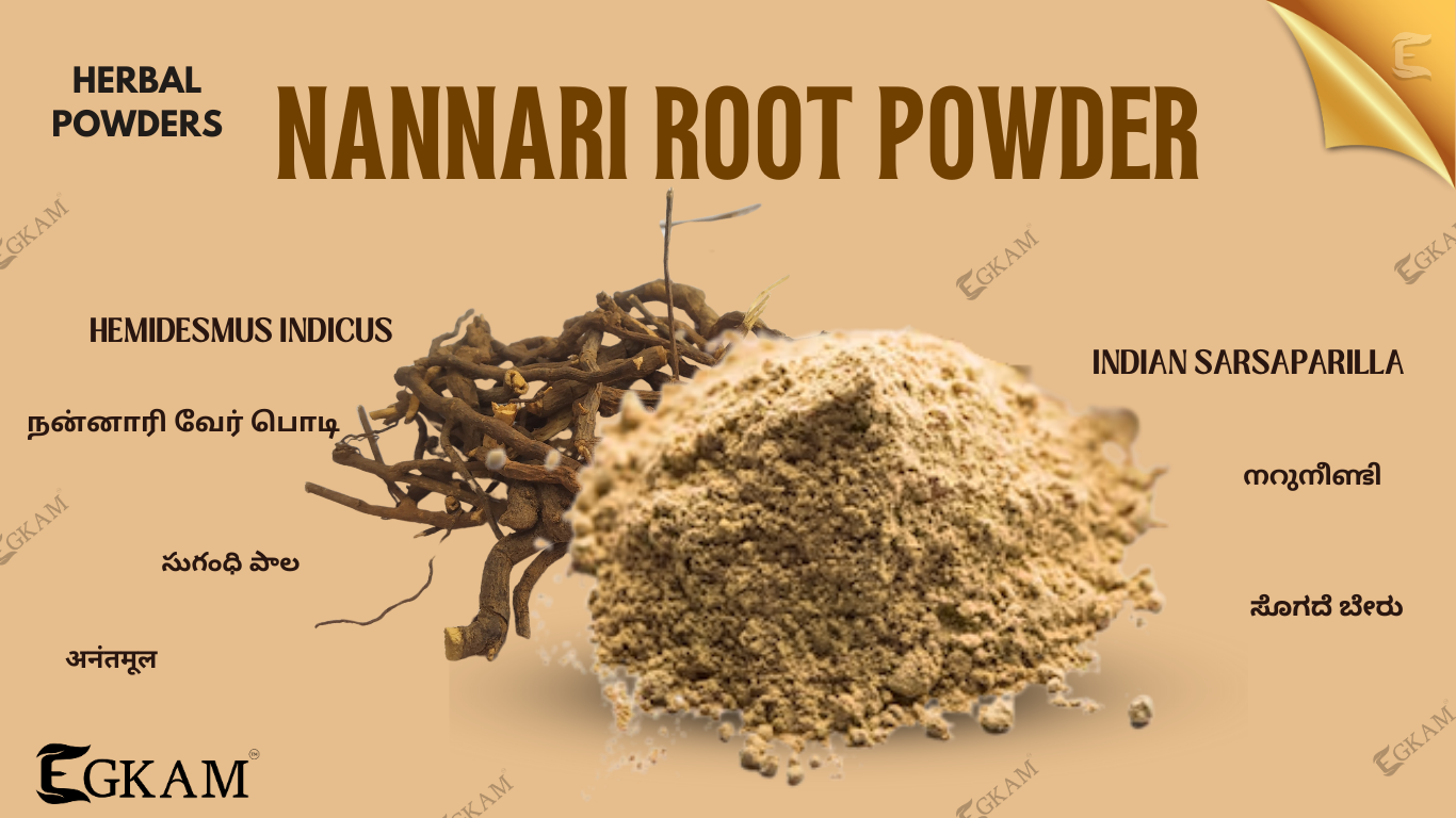 NANNARI ROOT POWDER