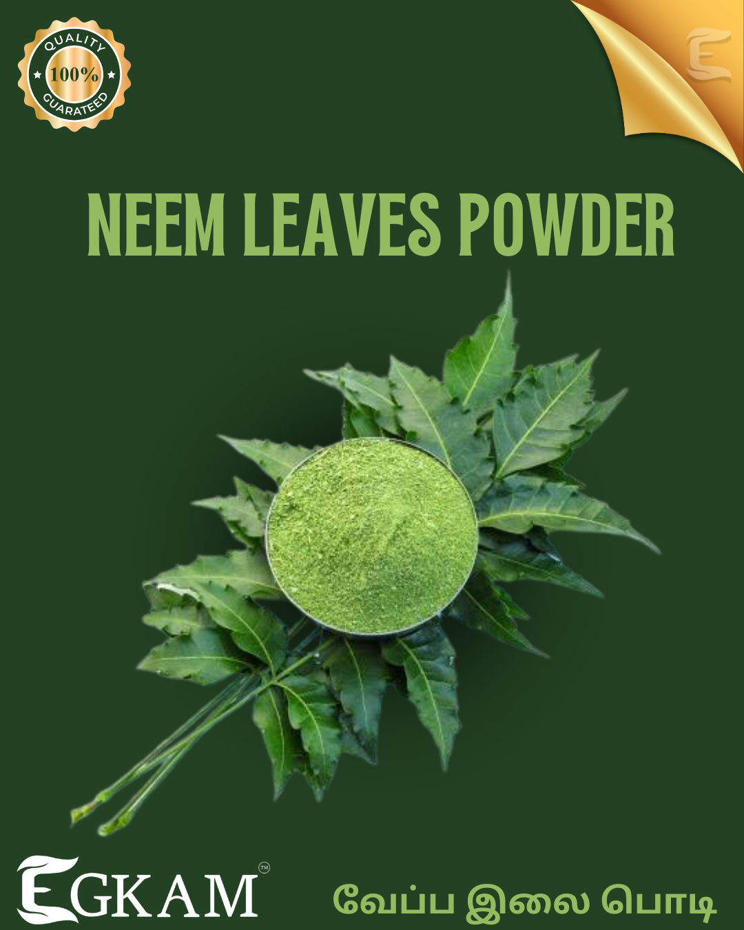 NEEM LEAVES POWDER - Image 2
