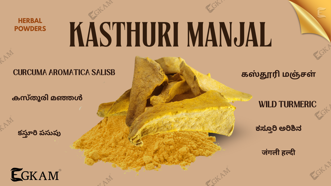 KASTHURI MANJAL POWDER