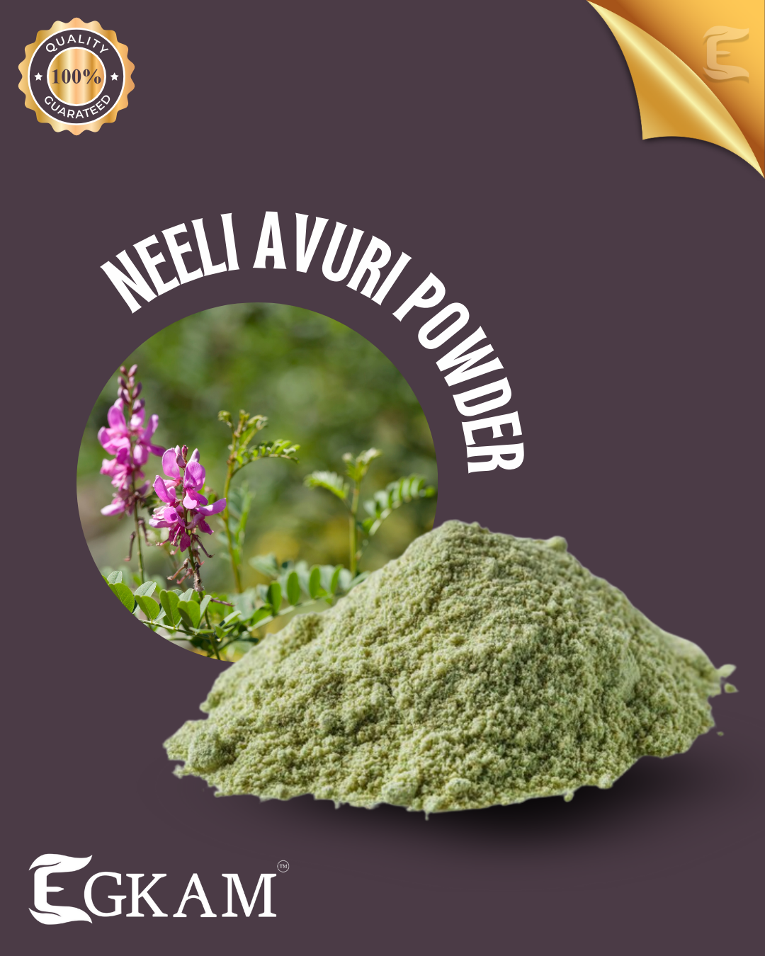 NEELI AVURI POWDER - Image 2