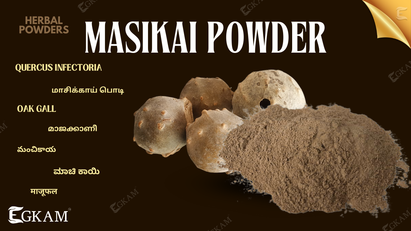 MASIKAI POWDER