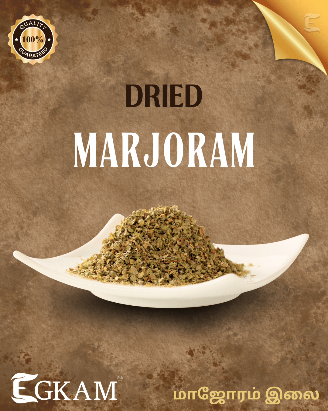 DRIED MARJORUM (or) MARIKOLUNTHU - Image 2