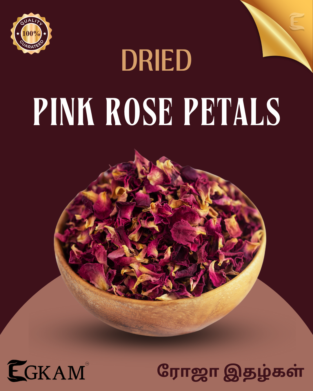 DRIED PINK ROSE PETALS - Image 2