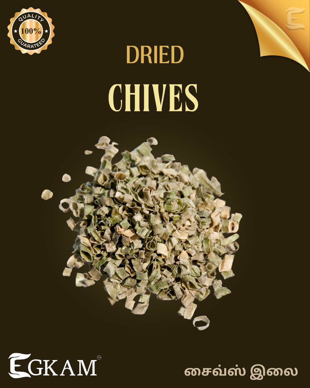 DRIED CHIVES - Image 2