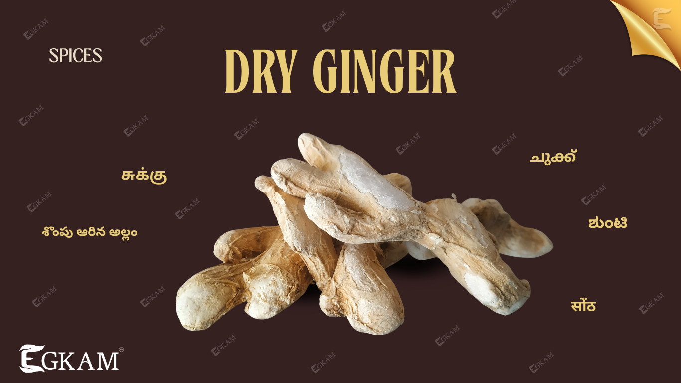 DRY GINGER (or) SUKKU